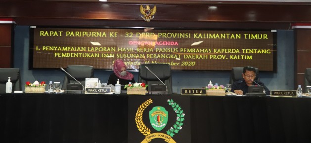 Pembahasan Dua Raperda di DPRD Kaltim, Resmi Diperpanjang Â 