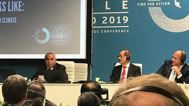 KLHK Kaltim Gelar EK-JERP - FCPF Carbon Fund