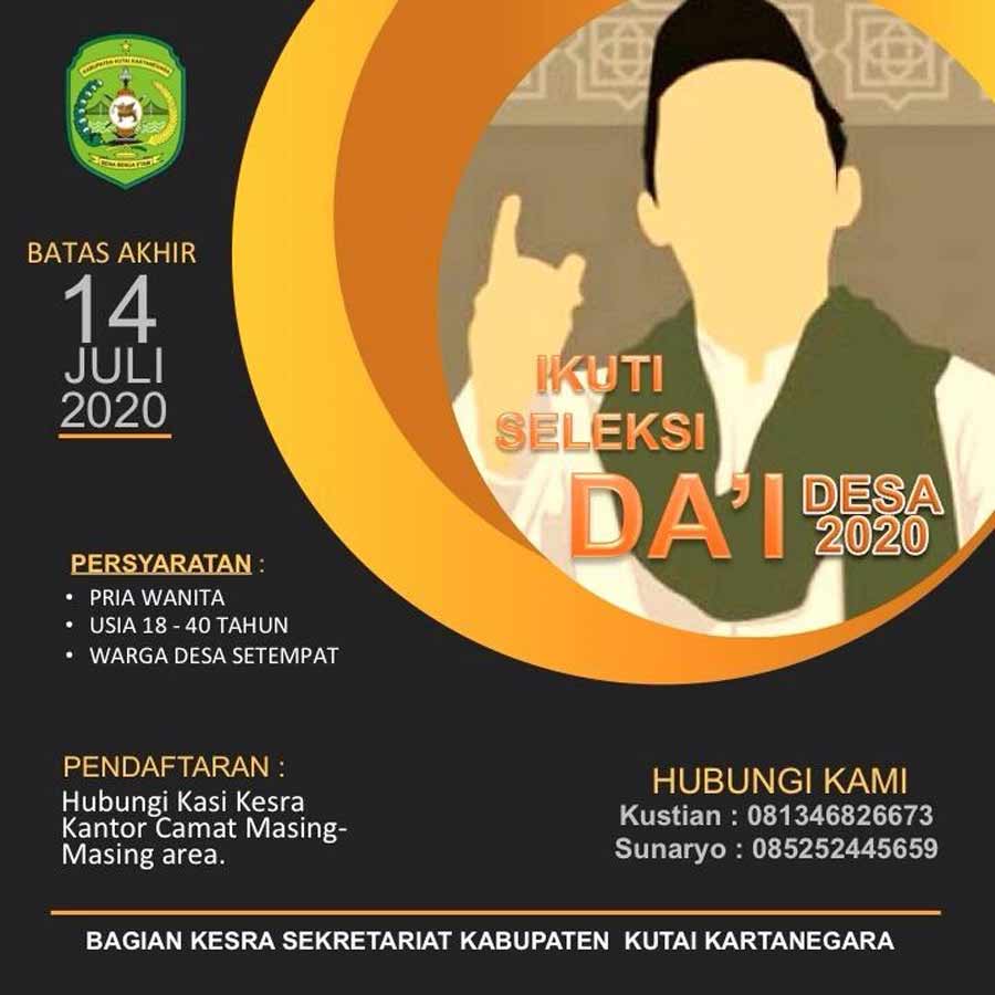 Pemkab Kutai Kartanegara Gelar Seleksi Calon Da'i